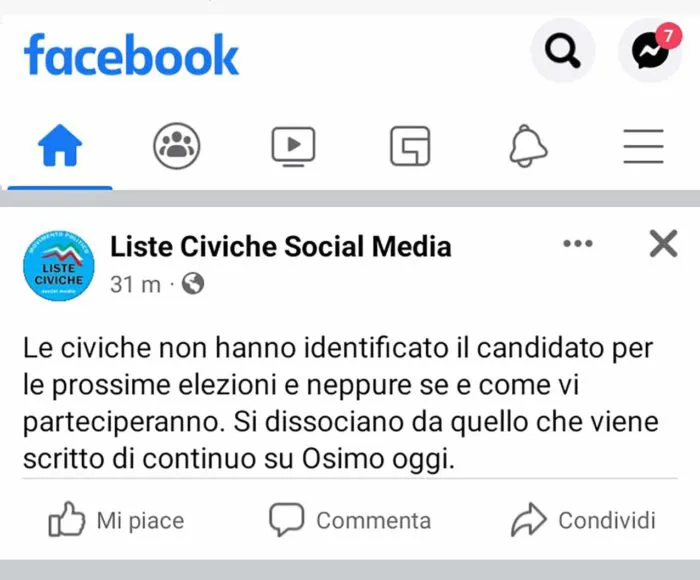 immagine importata