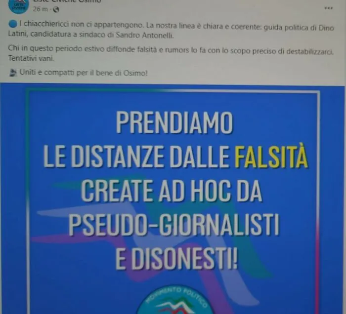 immagine importata