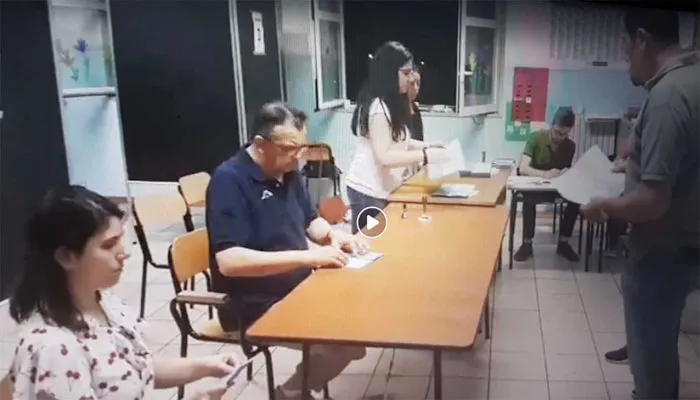 immagine importata