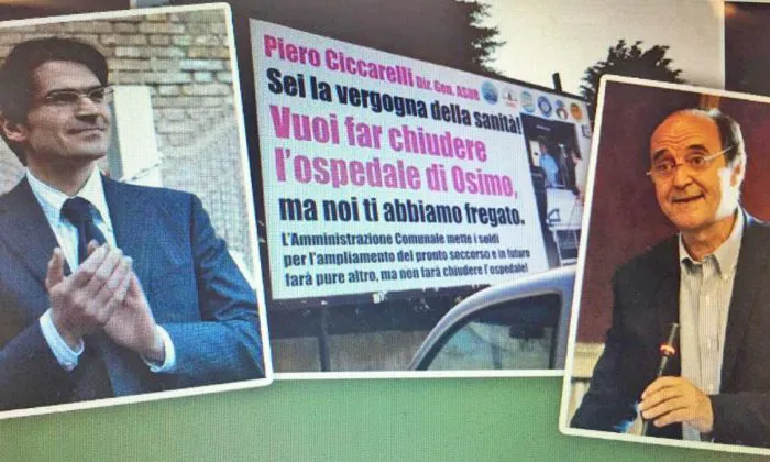 immagine importata