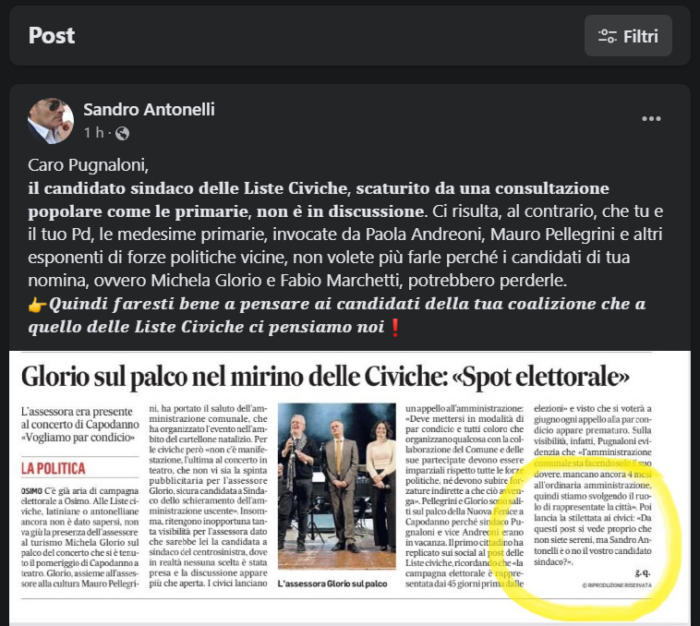 immagine importata