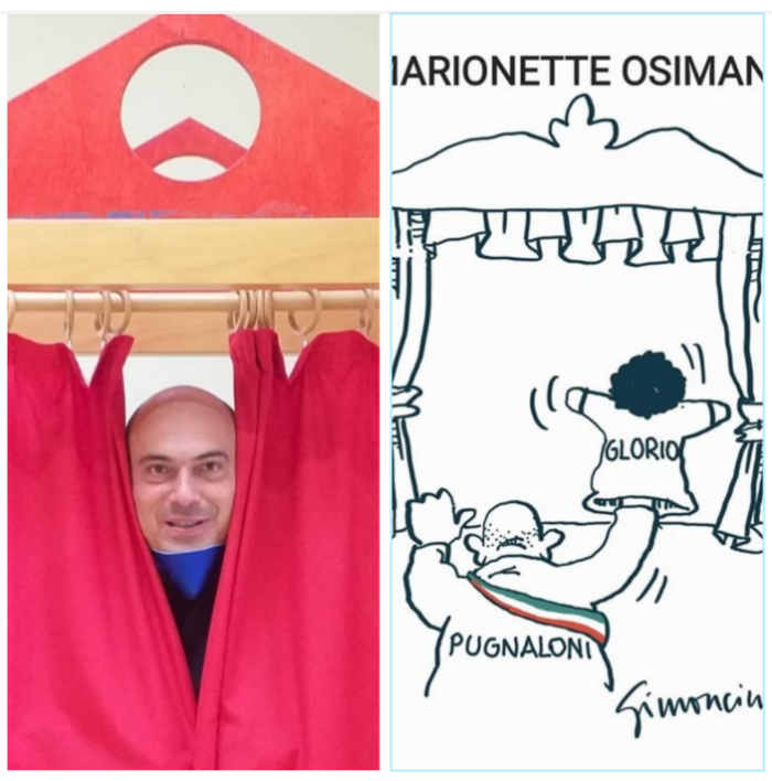 immagine importata