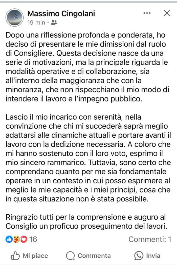 immagine importata