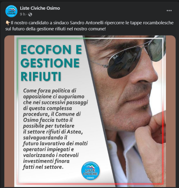 immagine importata
