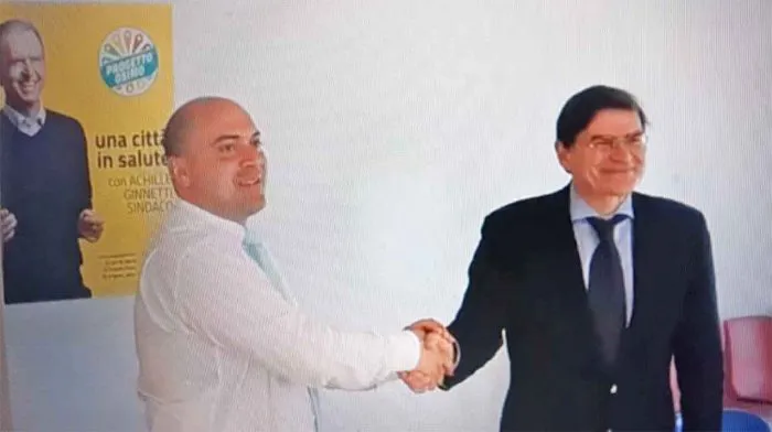 immagine importata