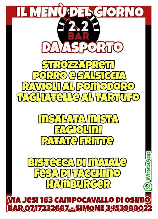 immagine importata