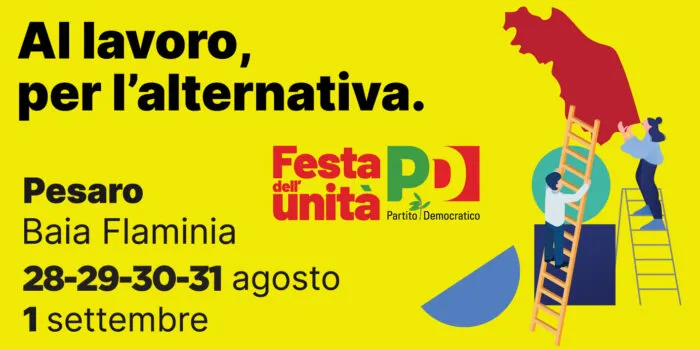 immagine importata