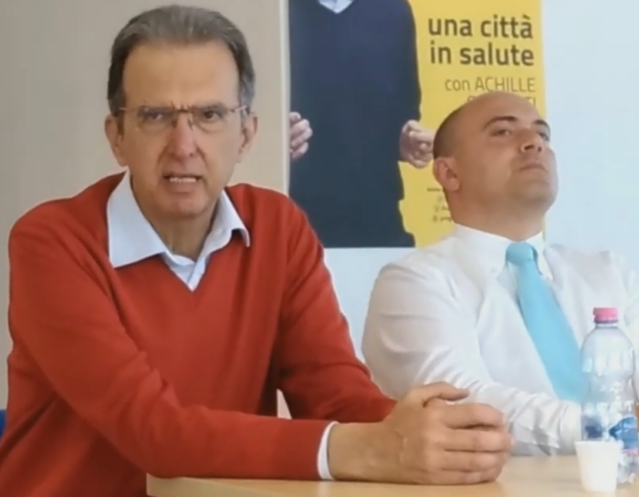 immagine importata