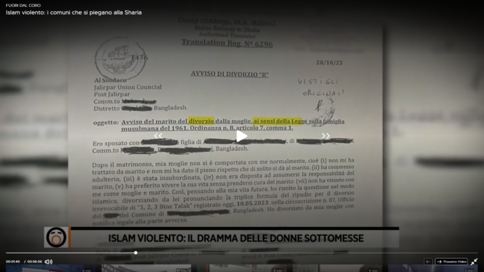 immagine importata