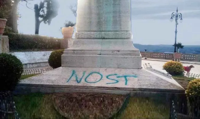 immagine importata