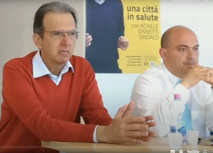 immagine importata